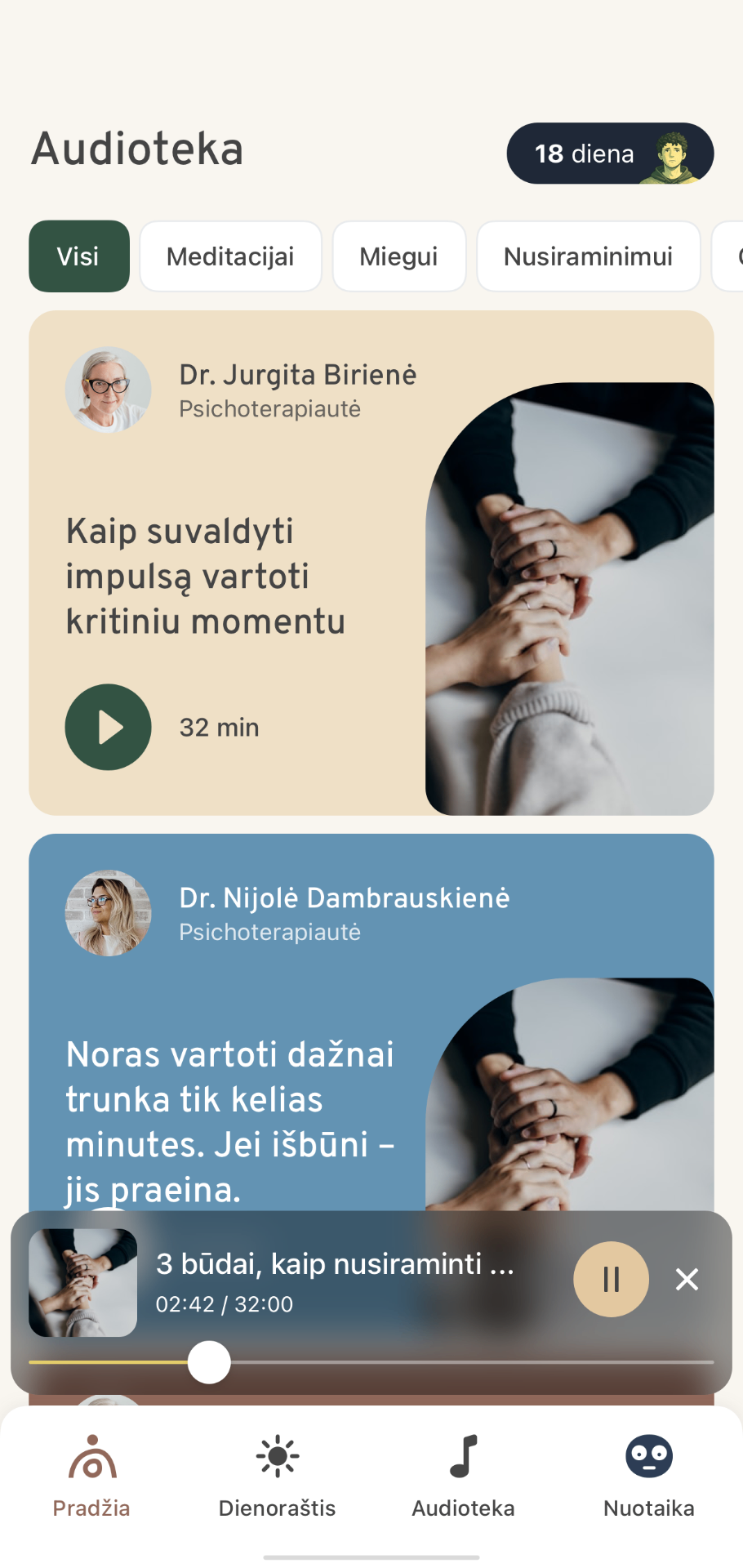 Atumo audiotekos ekranas